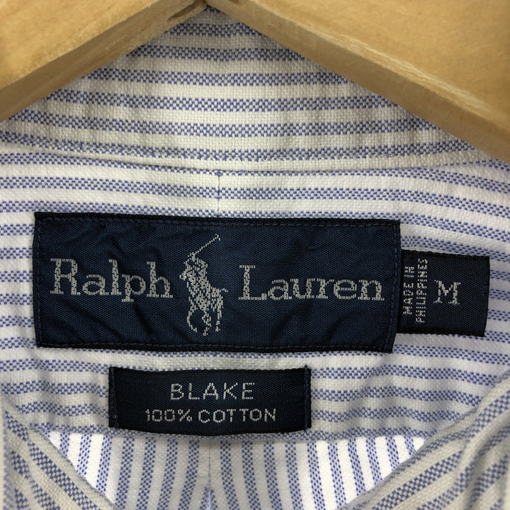 Ralph Lauren BLAKE long sleeve button down striped shirt, men's size M cotton Blue type light blue Vintage Second Hand