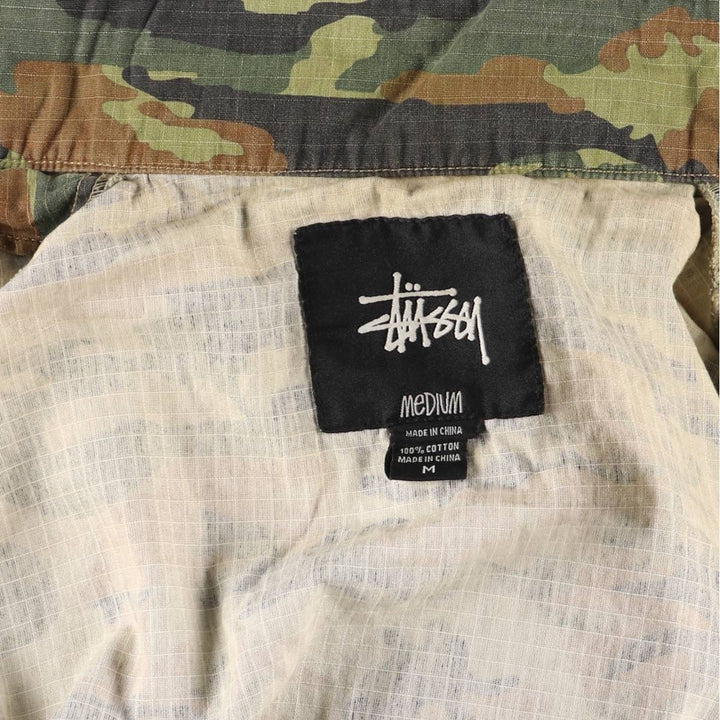 STUSSY Camouflage Pattern Military Jacket, Men's M size cotton Khaki type sage green Vintage Second Hand