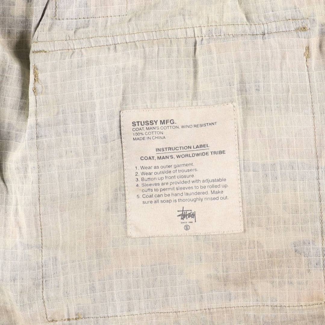 STUSSY Camouflage Pattern Military Jacket, Men's M size cotton Khaki type sage green Vintage Second Hand