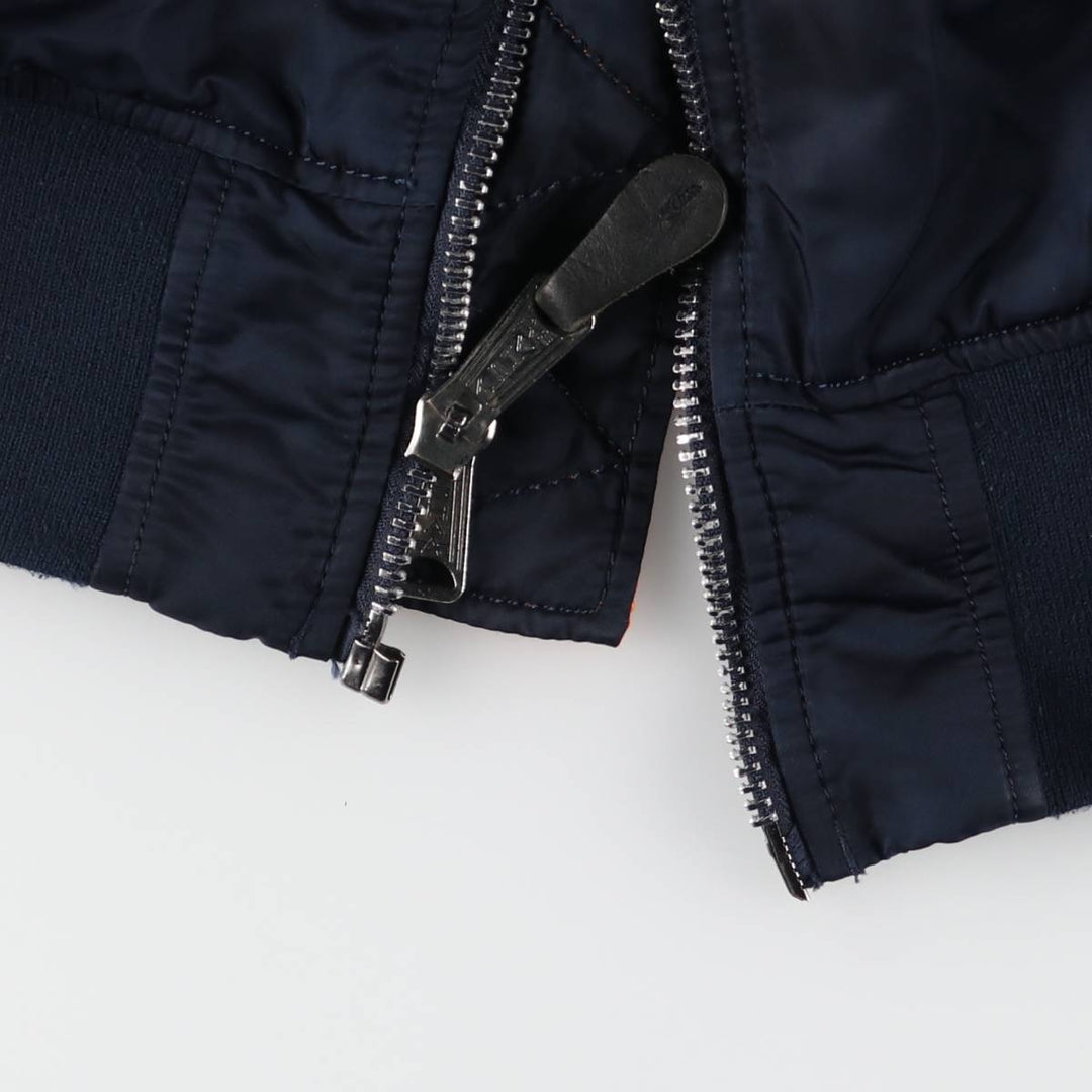 Civilian Alpha ALPHA MA-1 type military flight jacket, men's XL equivalent Nylon navy blue type Vintage Second Hand