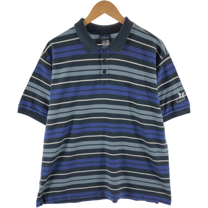 Patagonia ORGANIC COTTON 51884 short sleeve striped polo shirt, men's size L cotton purple type Vintage Second Hand