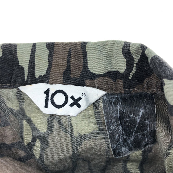 10X Camouflage Pattern Tree Bark Camo Zip-up Jacket Men's M unclear gray type Vintage Second Hand