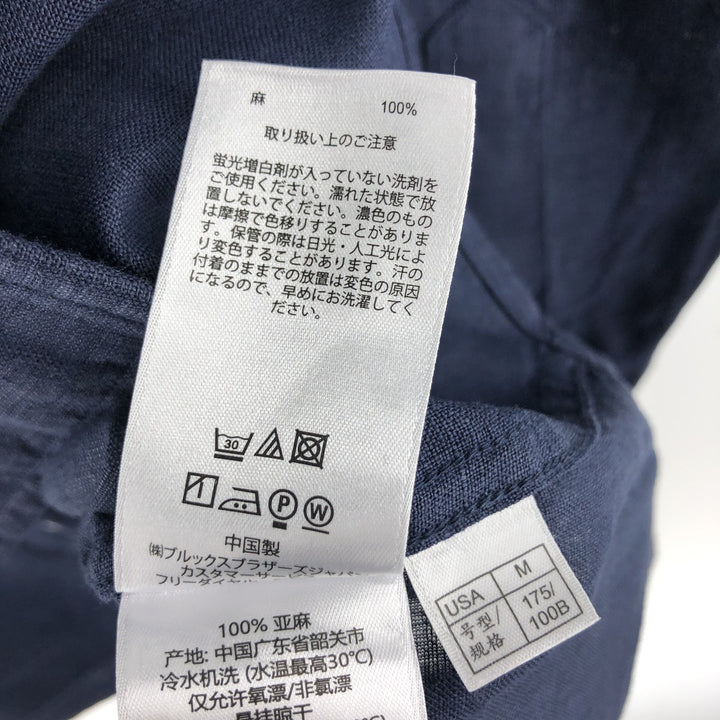 Brooks Brothers Est.1818 Milano Long Sleeve Linen Button Down Shirt, Men's M linen navy blue type Vintage Second Hand
