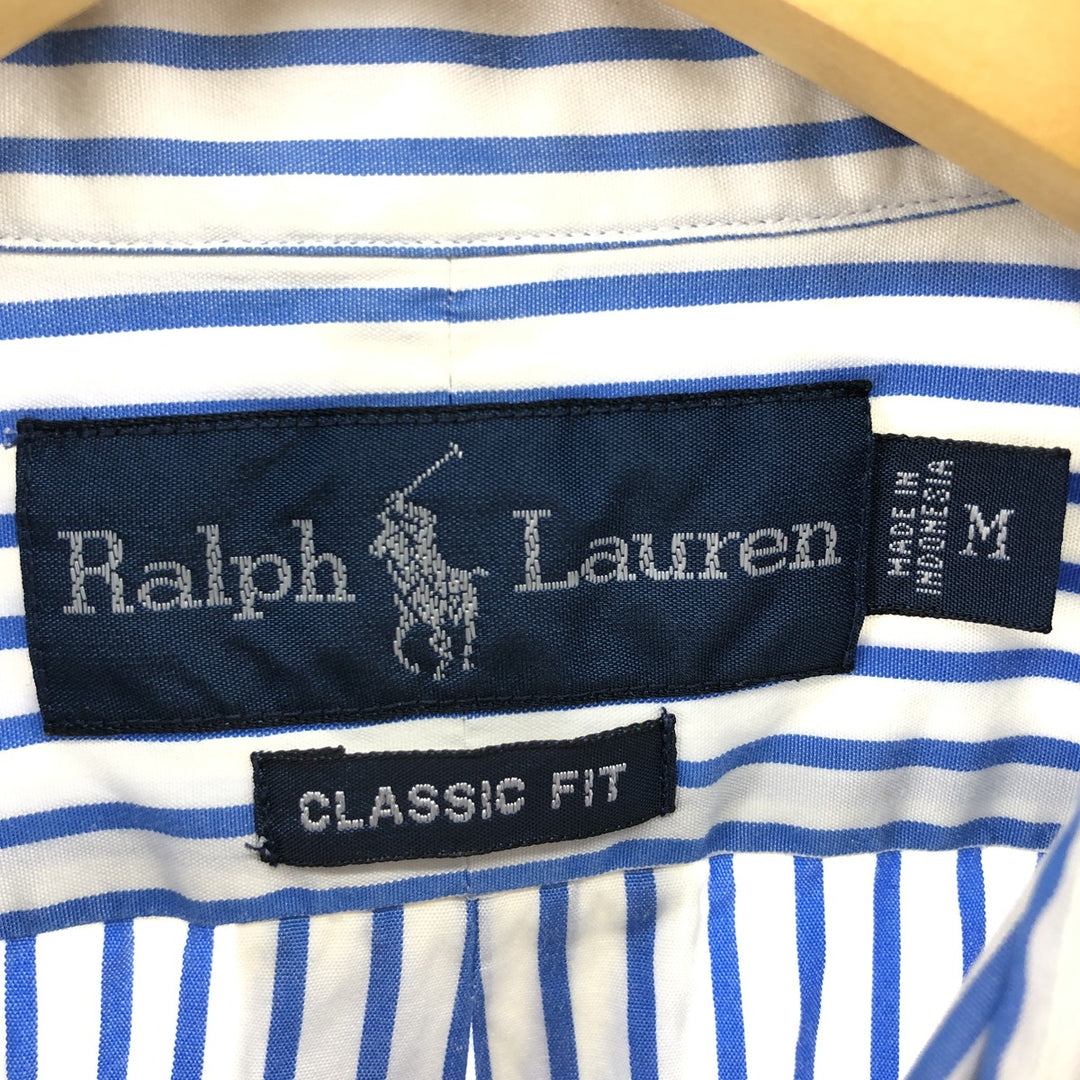 Ralph Lauren Classic Fit short sleeve button down striped shirt, men's size M cotton white type Vintage Second Hand