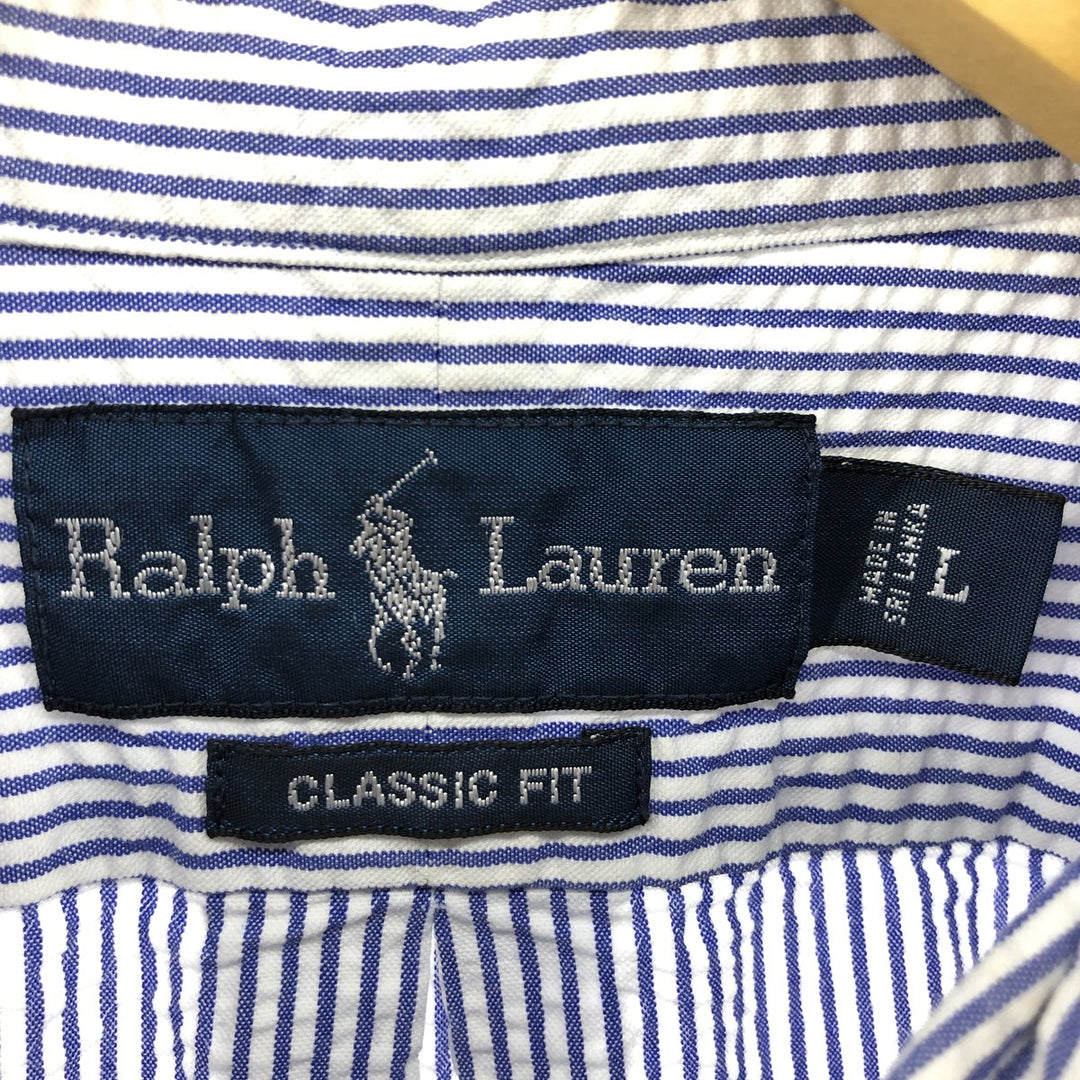 Ralph Lauren Classic Fit Seersucker Short Sleeve Button Down Striped Shirt Men's Size L cotton blue type Vintage Second Hand