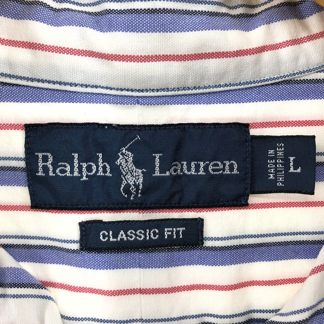 Ralph Lauren Classic Fit short sleeve button down striped shirt, men's size L cotton purple type Vintage Second Hand