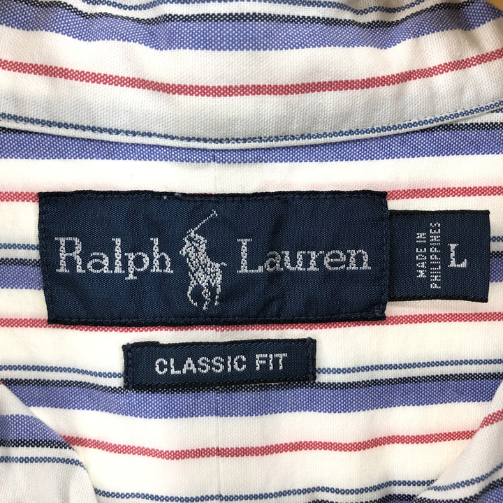 Ralph Lauren Classic Fit short sleeve button down striped shirt, men's size L cotton purple type Vintage Second Hand