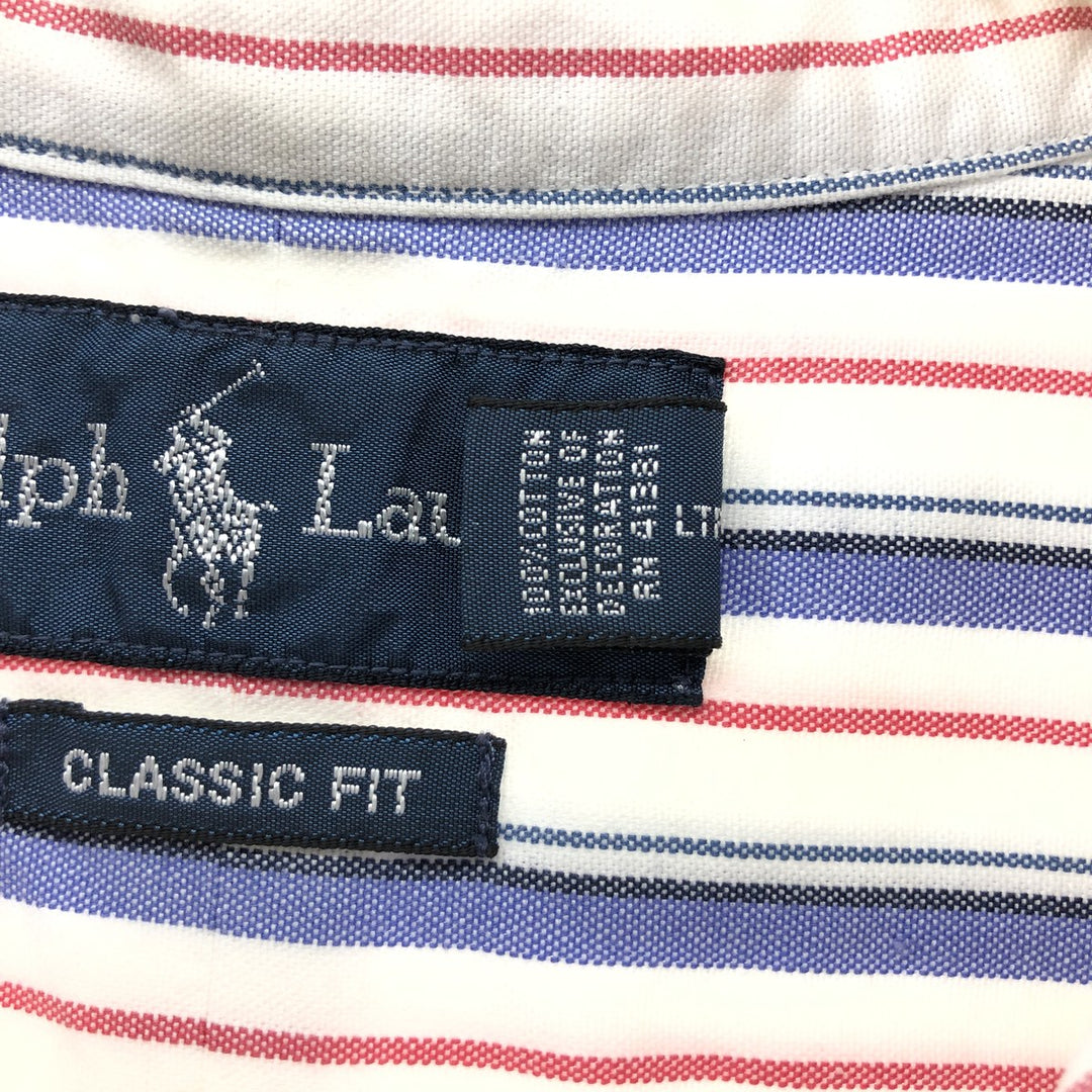 Ralph Lauren Classic Fit short sleeve button down striped shirt, men's size L cotton purple type Vintage Second Hand