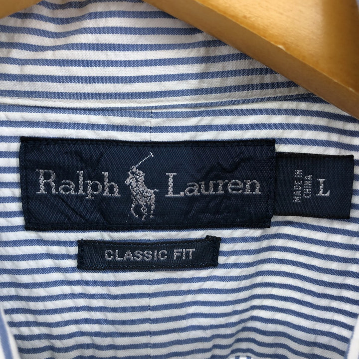 Ralph Lauren Classic Fit Seersucker Short Sleeve Button Down Striped Shirt Men's Size L cotton blue type Vintage Second Hand