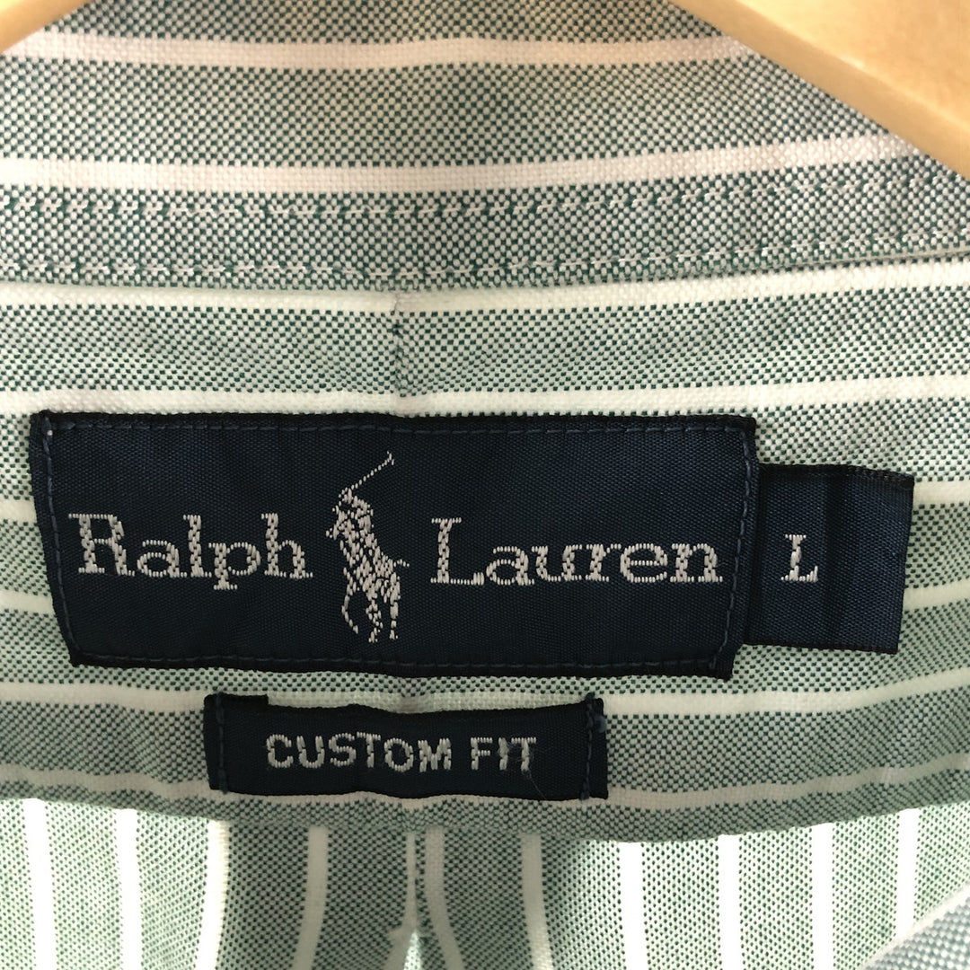 Ralph Lauren CUSTOM FIT short sleeve button down striped shirt men's size L cotton Mint green Vintage Second Hand