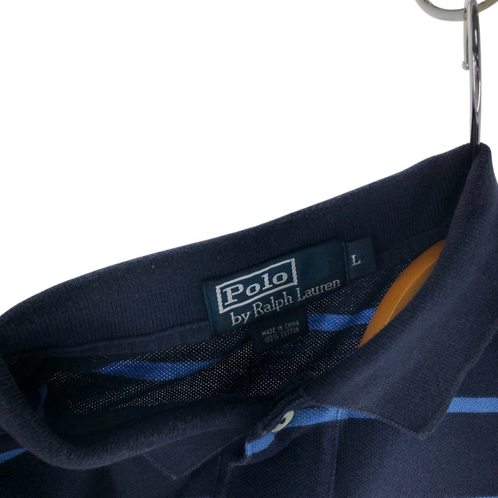 Ralph Lauren POLO by Ralph Lauren short sleeve striped polo shirt, men's size L cotton navy blue type Vintage Second Hand