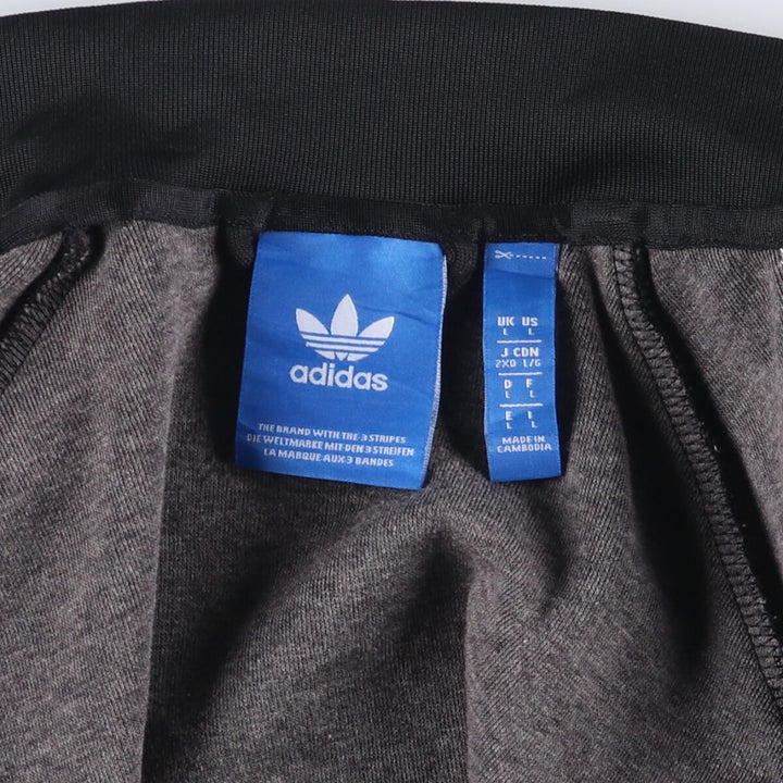 Adidas Originals Jersey Track Jacket Men's Size L polyester black type Vintage Second Hand