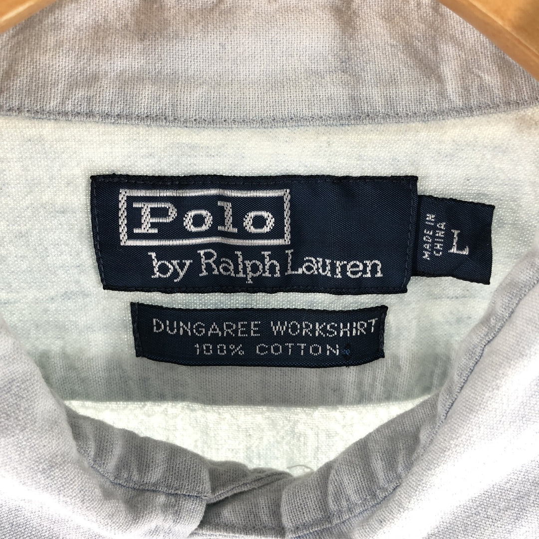 Ralph Lauren POLO by Ralph Lauren DUNGAREE WORKSHIRT Short sleeve cotton shirt Men's size L cotton Blue type light blue Vintage Second Hand