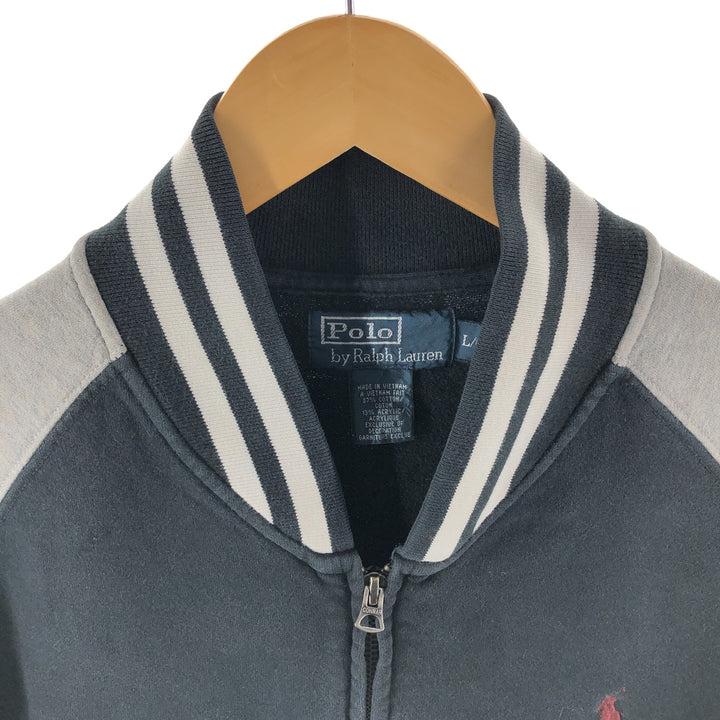 Ralph Lauren POLO by Ralph Lauren full zip sweatshirt, men's size L cotton black type Vintage Second Hand