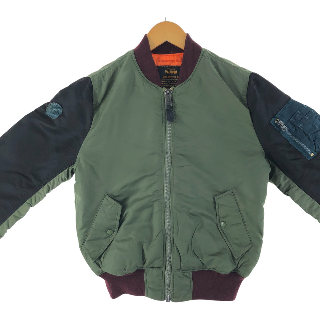 Civilian Alpha ALPHA MA-1 Type Palladium Military Flight Jacket Small Men's S Size Nylon Khaki type Vintage Second Hand