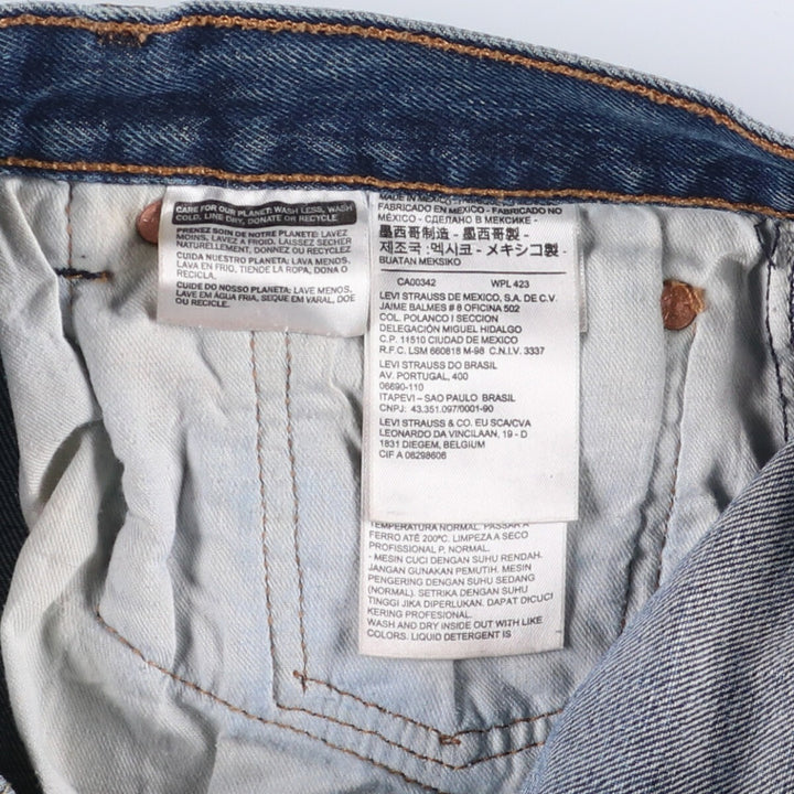 Levi's 501 straight denim pants for men, size W32 cotton blue type Vintage Second Hand