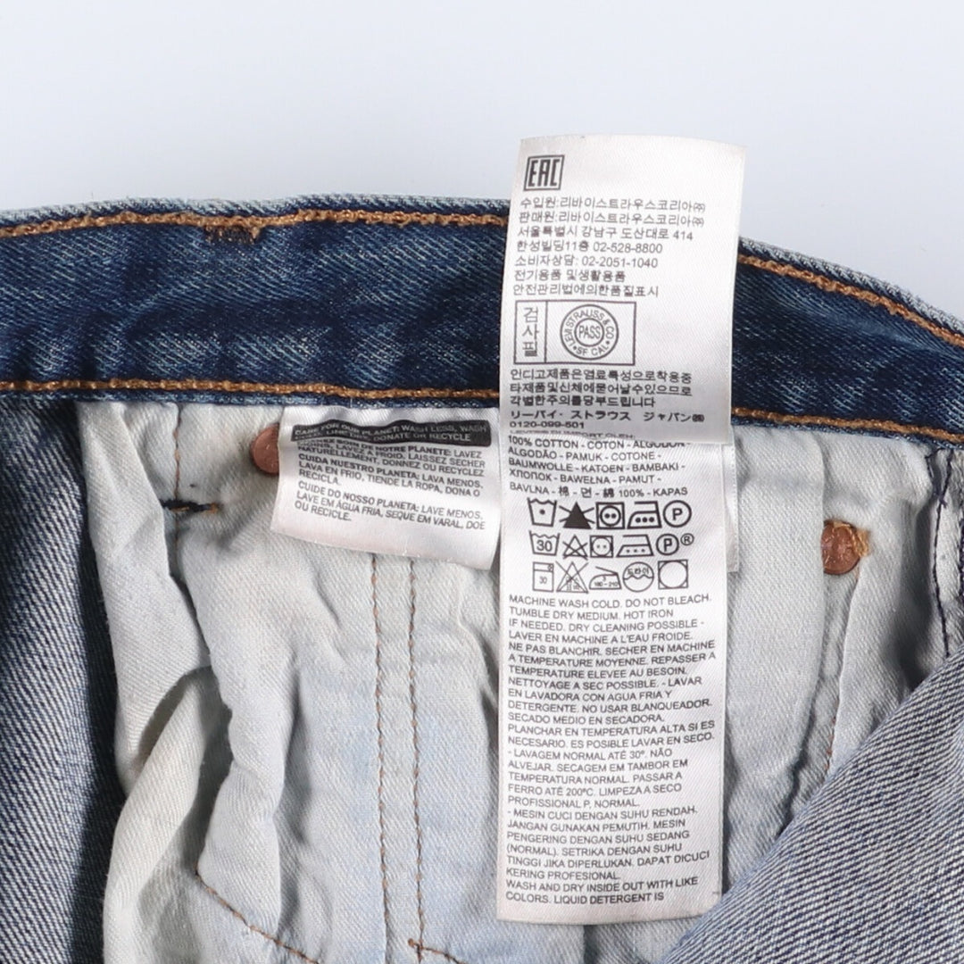 Levi's 501 straight denim pants for men, size W32 cotton blue type Vintage Second Hand