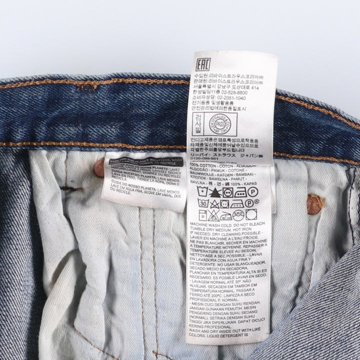 Levi's 501 straight denim pants for men, size W32 cotton blue type Vintage Second Hand