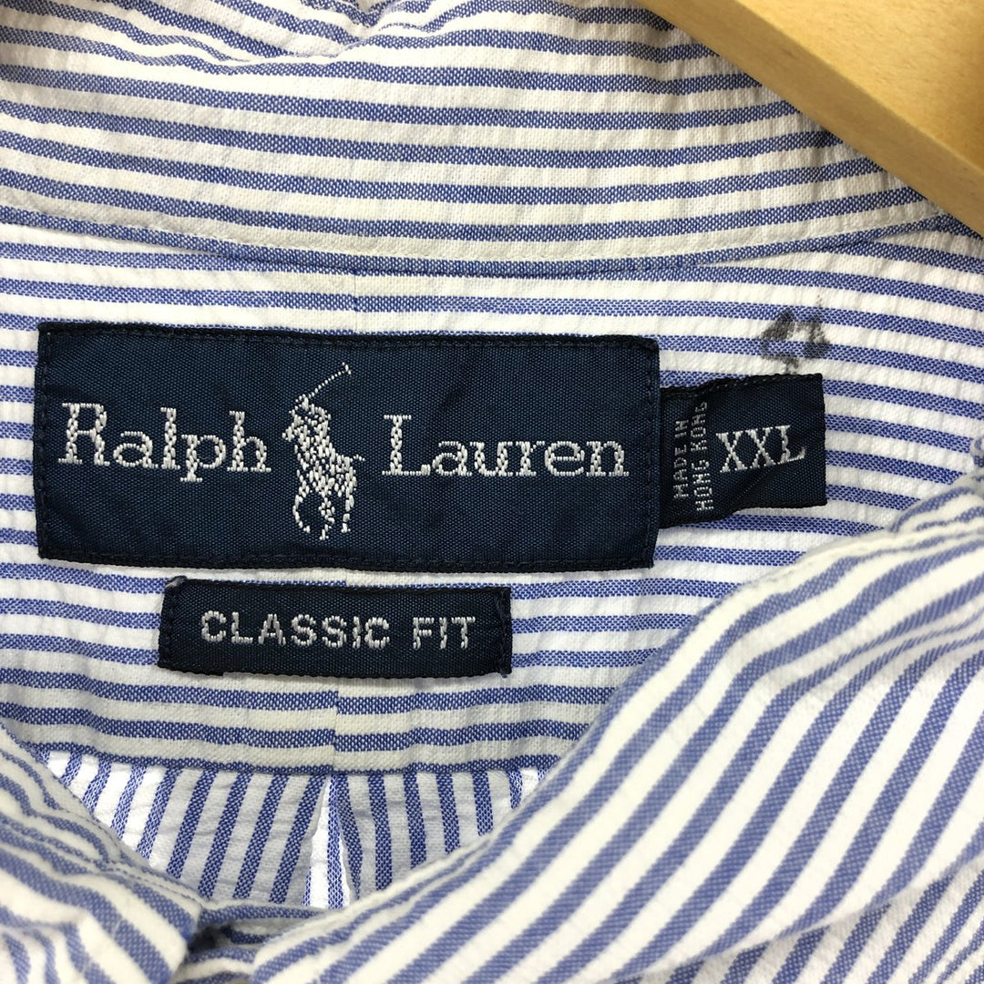 Ralph Lauren Classic Fit Seersucker Short Sleeve Button Down Striped Shirt Men's XXL cotton Blue type light blue Vintage Second Hand