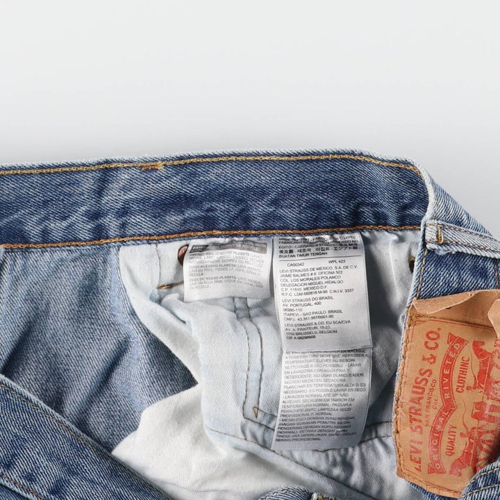 Levi's 501 straight denim pants for men, size W34 cotton blue type Vintage Second Hand