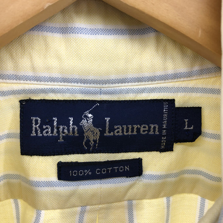 Ralph Lauren short sleeve button down striped shirt, men's size L, vintage cotton yellow type Vintage Second Hand