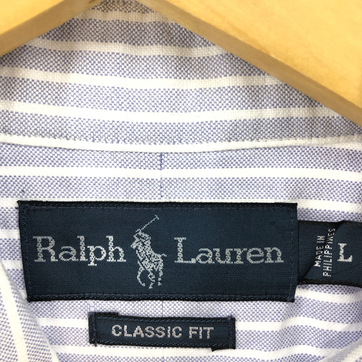 Ralph Lauren Classic Fit Long Sleeve Button Down Striped Shirt, Men's Size L cotton blue type Vintage Second Hand