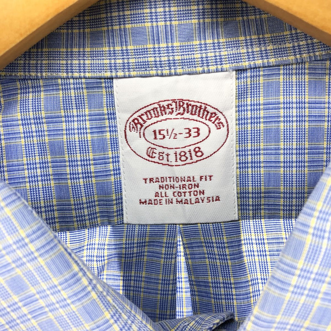 Brooks Brothers Est.1818 Long Sleeve Check Shirt, Men's M cotton blue type Vintage Second Hand