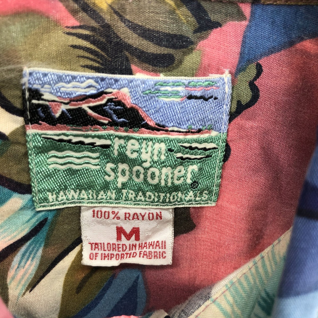 80s~90'S Reyn Spooner Diamond Head Tag All-over Botanical Pattern Rayon Hawaiian Aloha Shirt Made in Hawaii Rayon blue type Vintage Second Hand