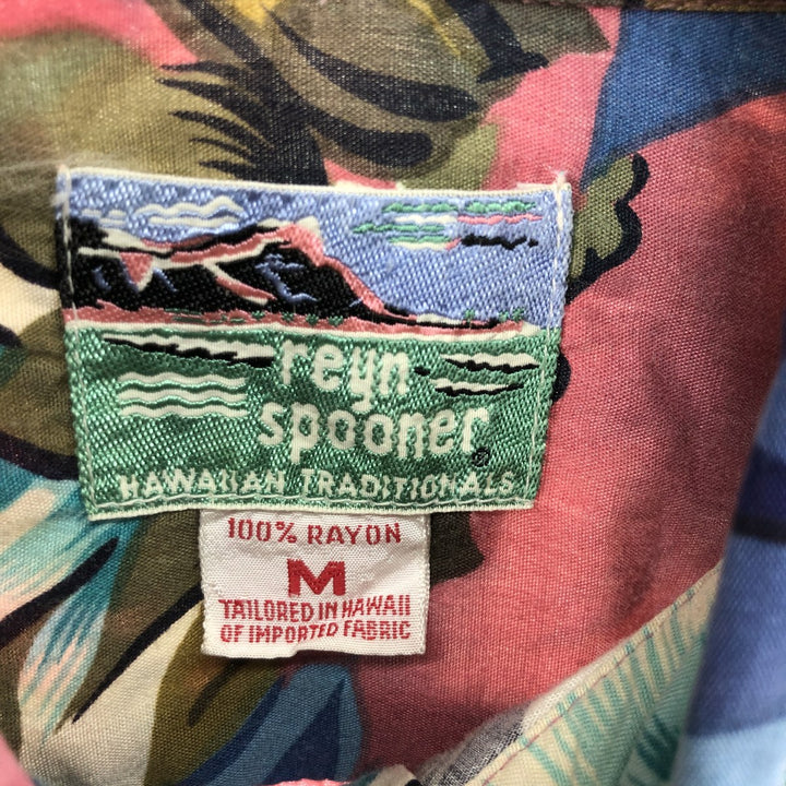 80s~90'S Reyn Spooner Diamond Head Tag All-over Botanical Pattern Rayon Hawaiian Aloha Shirt Made in Hawaii Rayon blue type Vintage Second Hand