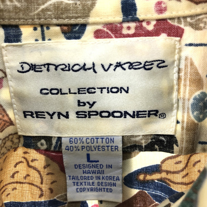 90'S Reyn Spooner Dietrich Variez Collection All-over Print Button-Down Hawaiian Aloha Shirt, Men's L Size cotton multicolor Vintage Second Hand