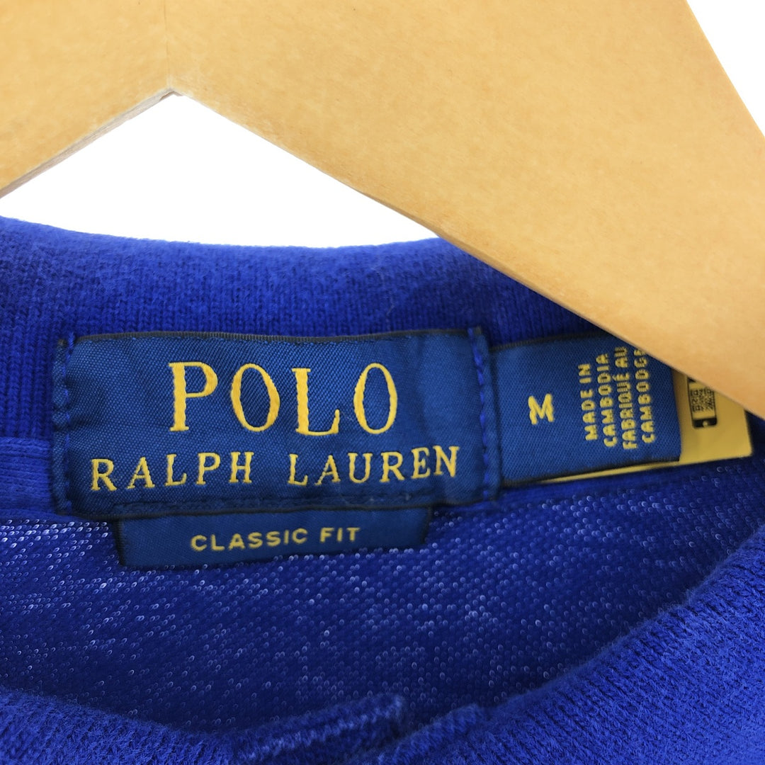 Ralph Lauren POLO RALPH LAUREN CLASSIC FIT short sleeve polo shirt, men's size M cotton Navy blue Vintage Second Hand