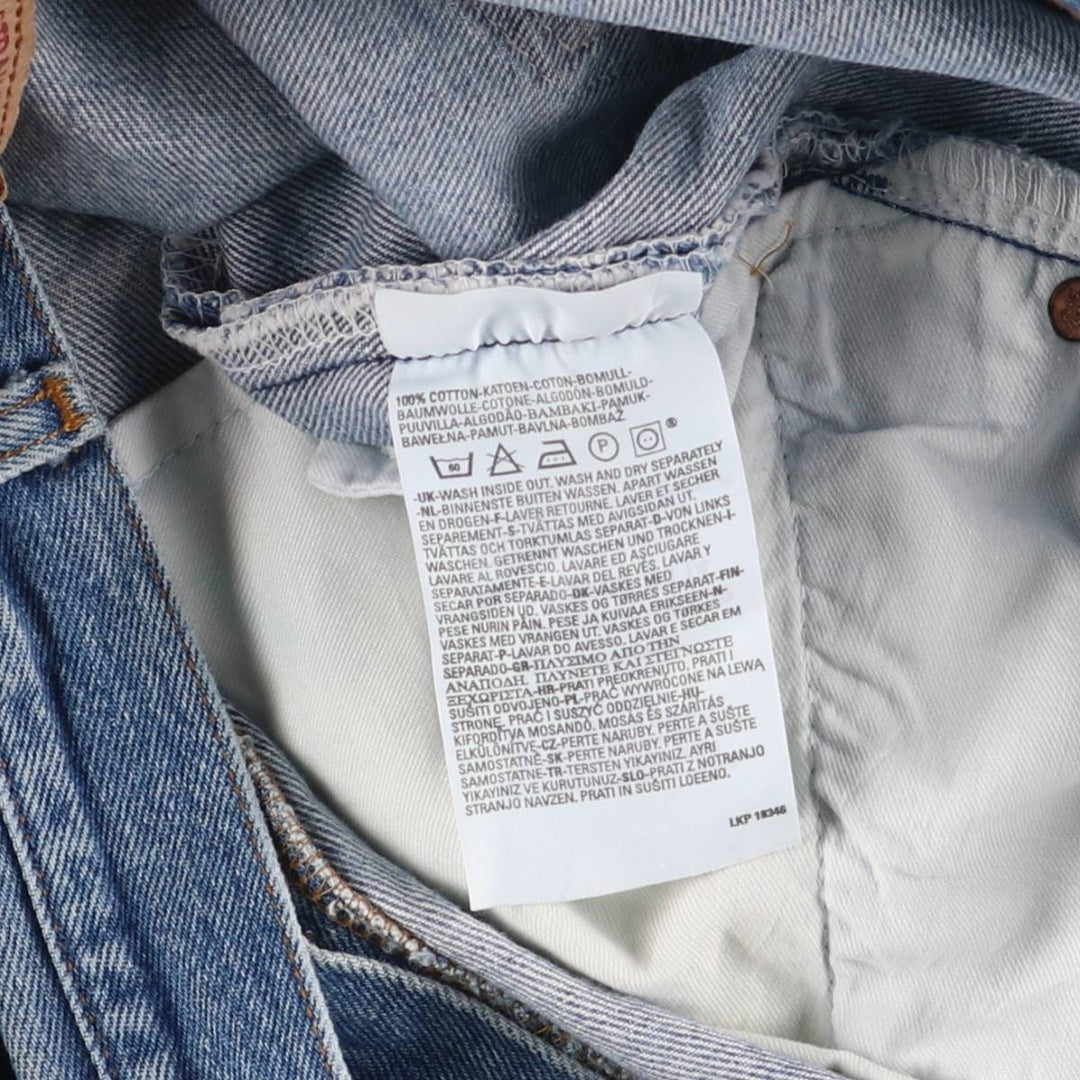 Levi's 501 Euro model straight denim pants for men, size W34 cotton blue type Vintage Second Hand