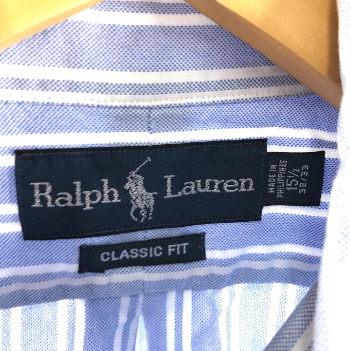 Ralph Lauren Classic Fit Long Sleeve Button Down Striped Shirt, Men's M cotton blue type Vintage Second Hand