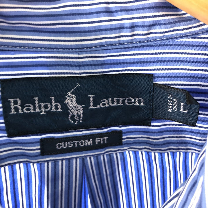 Ralph Lauren CUSTOM FIT long sleeve button down striped shirt men's size L cotton white type Vintage Second Hand