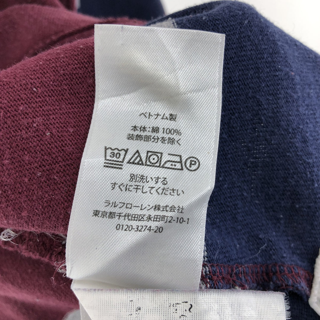 Ralph Lauren POLO RALPH LAUREN CLASSIC FIT Border Pattern Long Sleeve Rugby Shirt Men's XL cotton Red type red-purple Vintage Second Hand