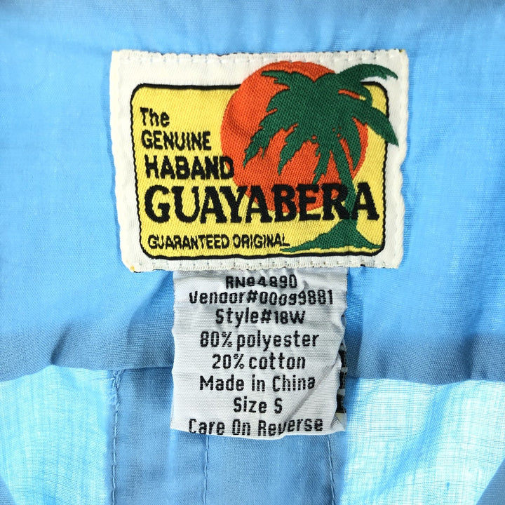 GUAYABERA Full Zip Short Sleeve Cuban Shirt Box Shirt Men's S Size polyester Blue type light blue Vintage Second Hand