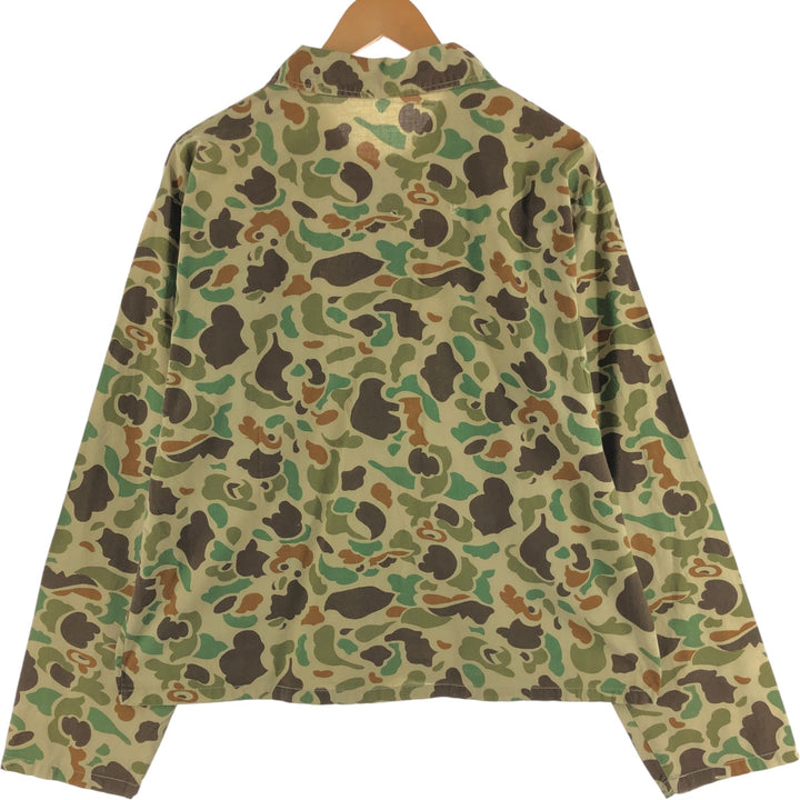 Camouflage Duck Hunter Camo Hunting Jacket Men's Size L cotton Khaki type Vintage Second Hand