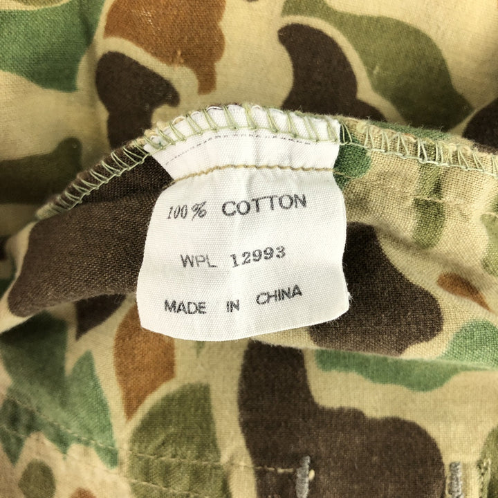 Camouflage Duck Hunter Camo Hunting Jacket Men's Size L cotton Khaki type Vintage Second Hand