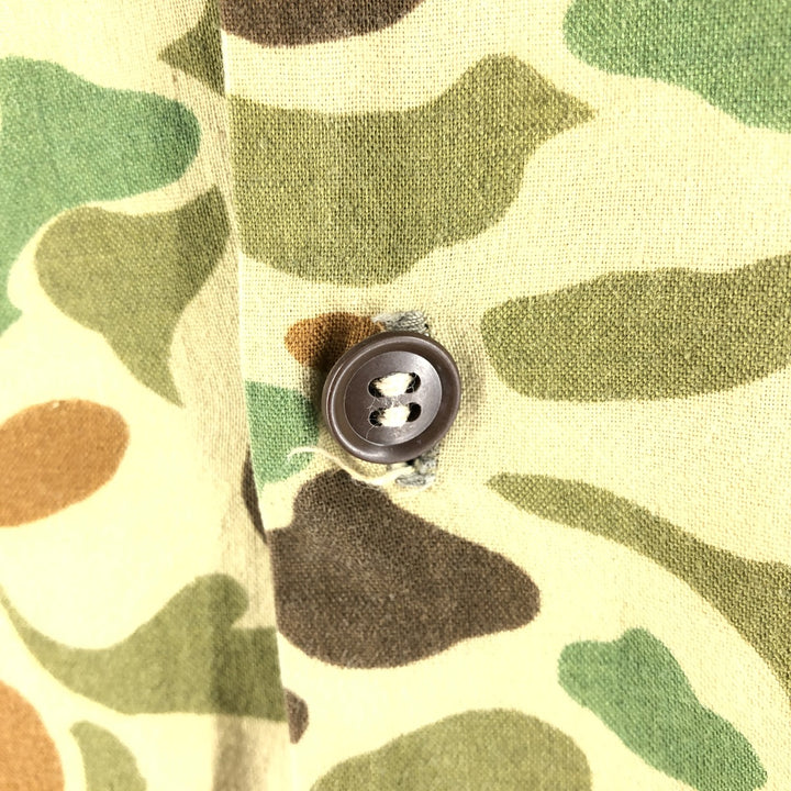 Camouflage Duck Hunter Camo Hunting Jacket Men's Size L cotton Khaki type Vintage Second Hand