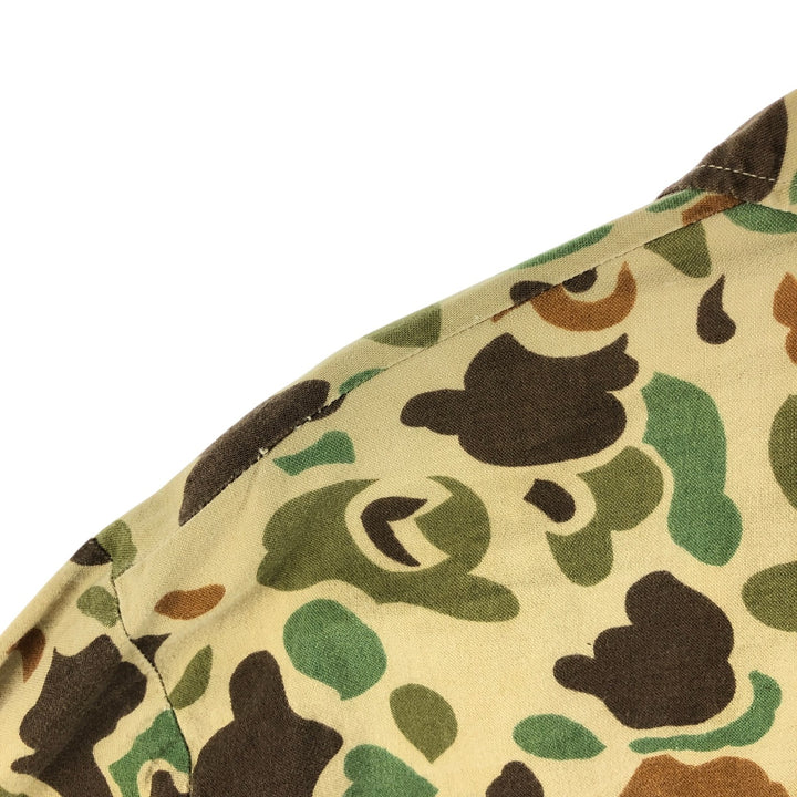 Camouflage Duck Hunter Camo Hunting Jacket Men's Size L cotton Khaki type Vintage Second Hand