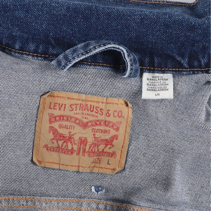 Levi's denim jacket, denim jacket, men's size L cotton blue type Vintage Second Hand