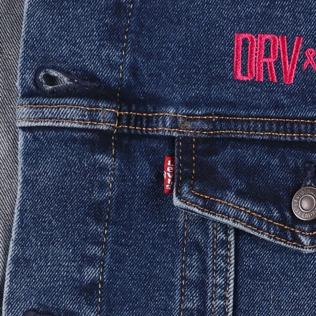 Levi's denim jacket, denim jacket, men's size L cotton blue type Vintage Second Hand
