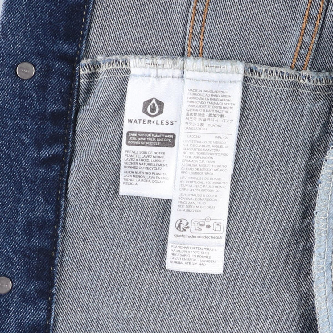 Levi's denim jacket, denim jacket, men's size L cotton blue type Vintage Second Hand