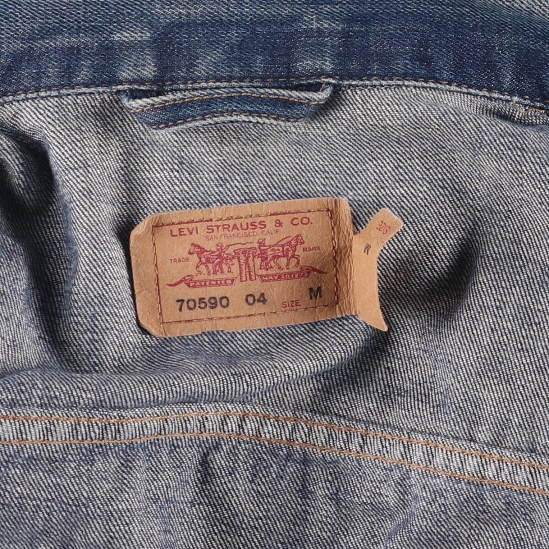 2000'S Levi's 70590 Euro Model Denim Jacket, Women's Size Medium cotton blue type Vintage Second Hand