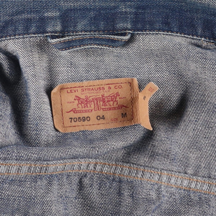 2000'S Levi's 70590 Euro Model Denim Jacket, Women's Size Medium cotton blue type Vintage Second Hand