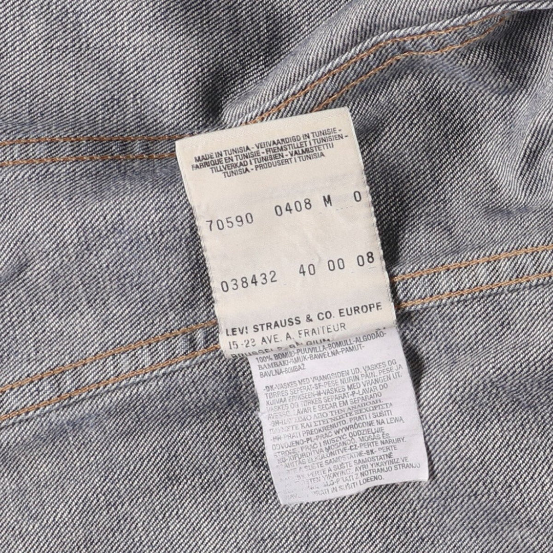 2000'S Levi's 70590 Euro Model Denim Jacket, Women's Size Medium cotton blue type Vintage Second Hand