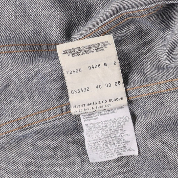 2000'S Levi's 70590 Euro Model Denim Jacket, Women's Size Medium cotton blue type Vintage Second Hand