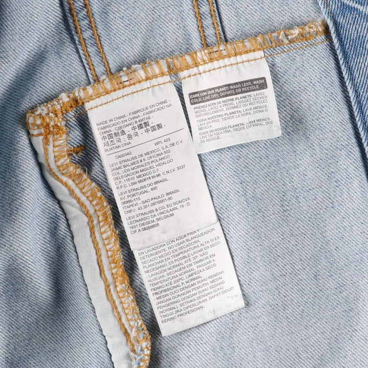 Levi's denim jacket, denim jacket, women's size L cotton blue type Vintage Second Hand