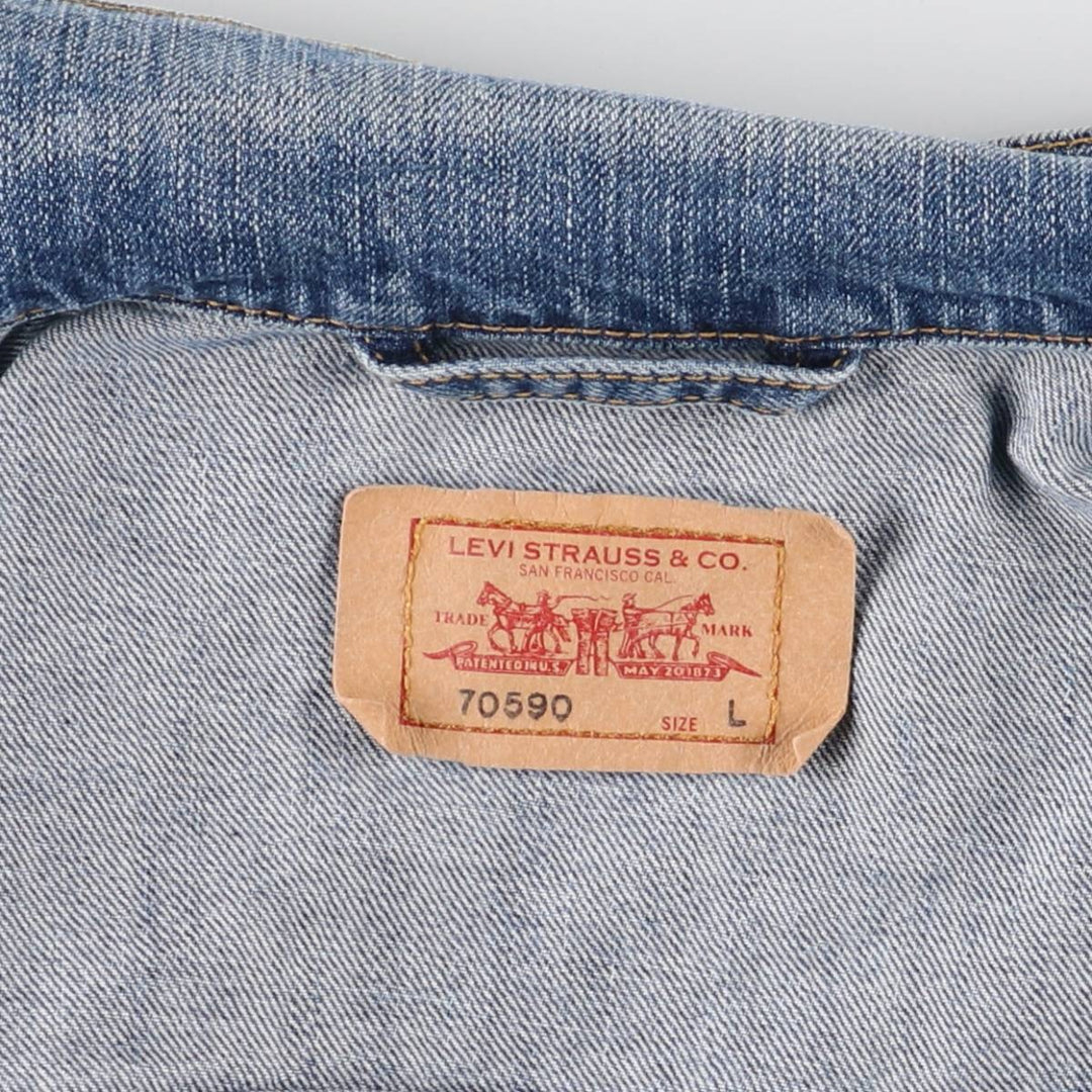 Levi's 70590 Euro Model Denim Jacket, Women's Size L cotton blue type Vintage Second Hand