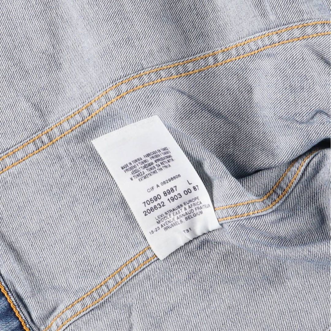 Levi's 70590 Euro Model Denim Jacket, Women's Size L cotton blue type Vintage Second Hand